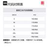 LiNing X CHENGLONG LIANMINGKUAN Sweatshirt Men's Black AWDV623-2