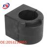 Front Stabilizer Bar Bushing for Mercedes-Benz W205 (Part Number: 2053230965)