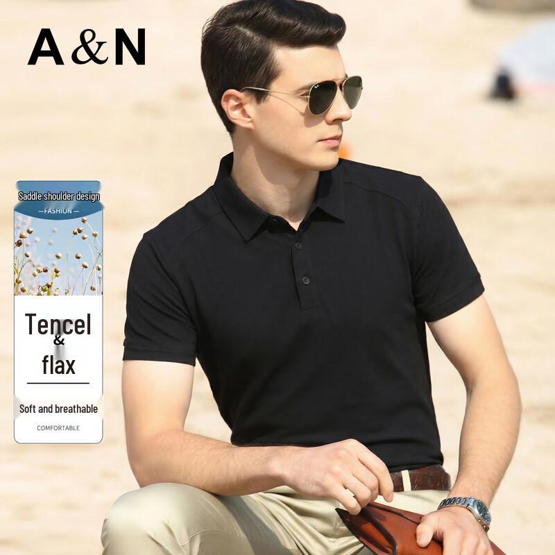 Antonio Men s Tencel-Linen Blend Polo Shirt 3XL