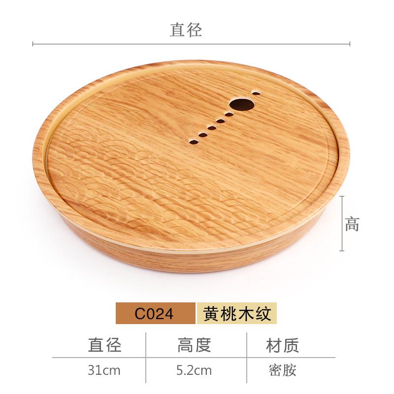 Wood Grain Melamine Plate Hot Pot Restaurant Dry Ice Plate Sashimi Plates Serving Plates Fruit Dish Dessert Bowl Snack Tray