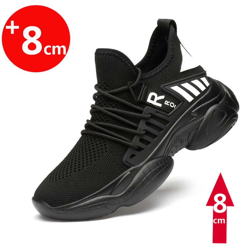 Sneakers Men Elevator Shoes Height Increase Shoes For Man Height Increase Insole 7-8Cm Shoes Black Shoes Lift Taller Shoe