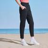 Columbia Women's Outdoor Casual Pants XR2492