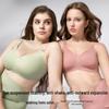 EMXEE Anti-Gravity Maternity & Nursing Bra