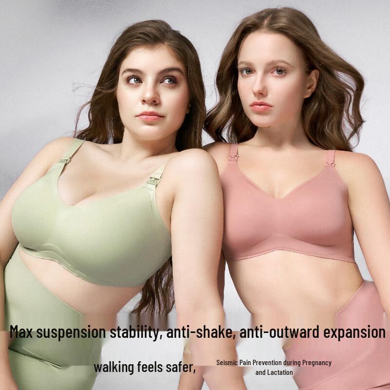 EMXEE Anti-Gravity Maternity & Nursing Bra
