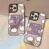 Mirror Phone Case for iPhone 15 11 13 14 for 15 16 Pro Max 12 13 16 Pro Cloud Flower and Animal Cute Style Phone Case