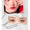 MERZY Let's Fixing Gel Eyeliner - 2 Colors
