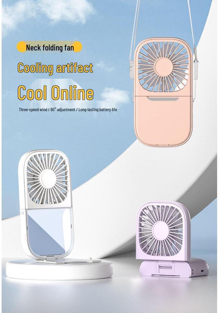 Portable Rechargeable USB Mini Fan: Long Battery Life, Small Folding Design for Outdoor, Dorm, and Office Use
