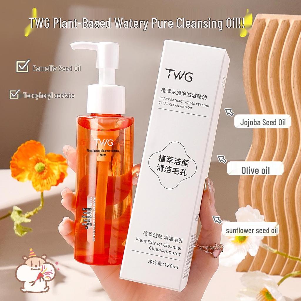TWG Aminosäure-Pump-Wirkung Thermalwasser-Mineral-Make-up-Entfernerwasser für Frauen