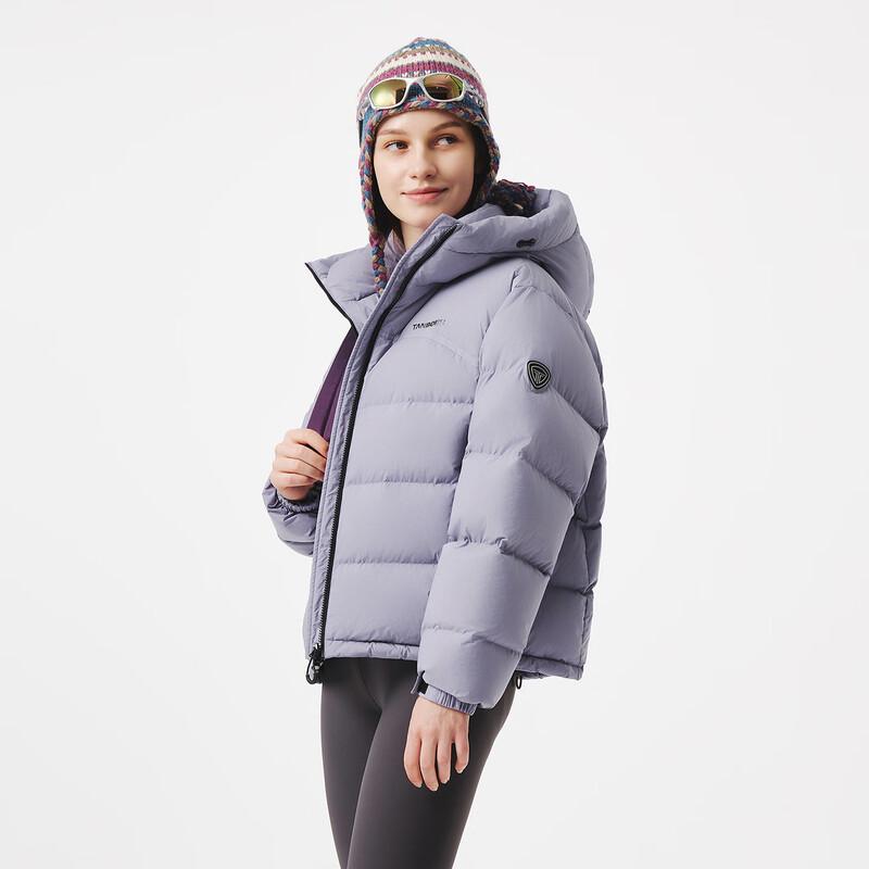 Tanboer Women's Hooded Short Down Jacket 5560302A