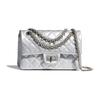 2.55 Grain Embossed Calfskin Shoulder Bag, Crossbody Bag Mini Women's Silver AS0874-B05844-NC919