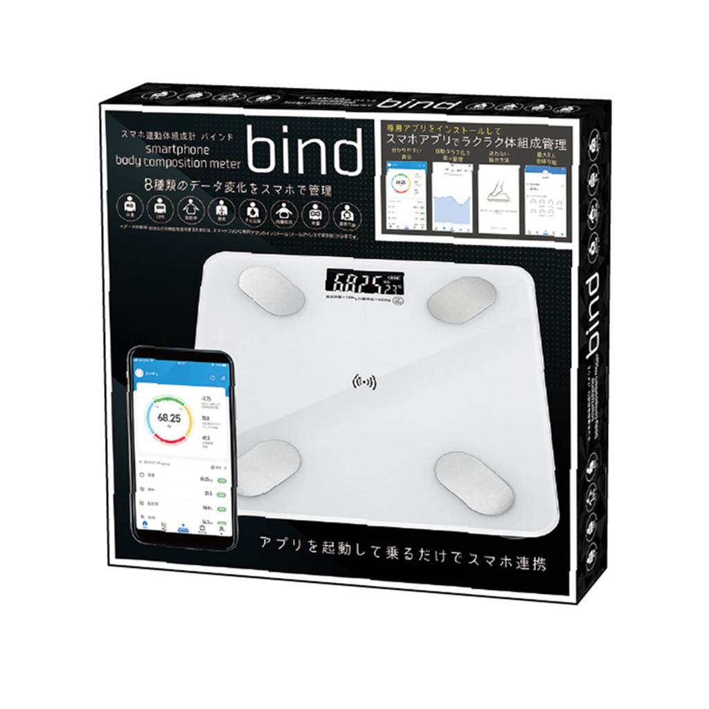 HAC Body Composition Scale Bind White HAC2818A Smartphone-linked