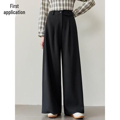 Chushen Women's High-Waist Wide-Leg Drape Trousers