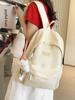 Minimalist Asian Style School Backpack With Nylon For Girls And Teens