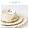 Wedgwood Happy Holiday Raspberry 2-Cup Set