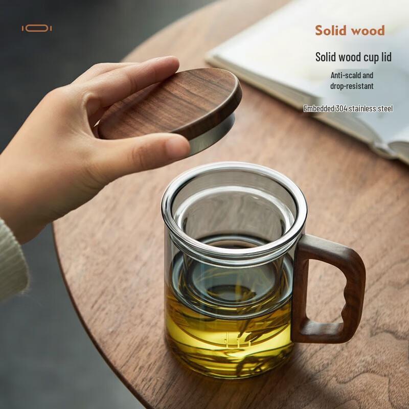 Yihucha Light Luxury Borosilicate Glass Tea Infuser Cup