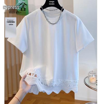 Toppar – T-shirts