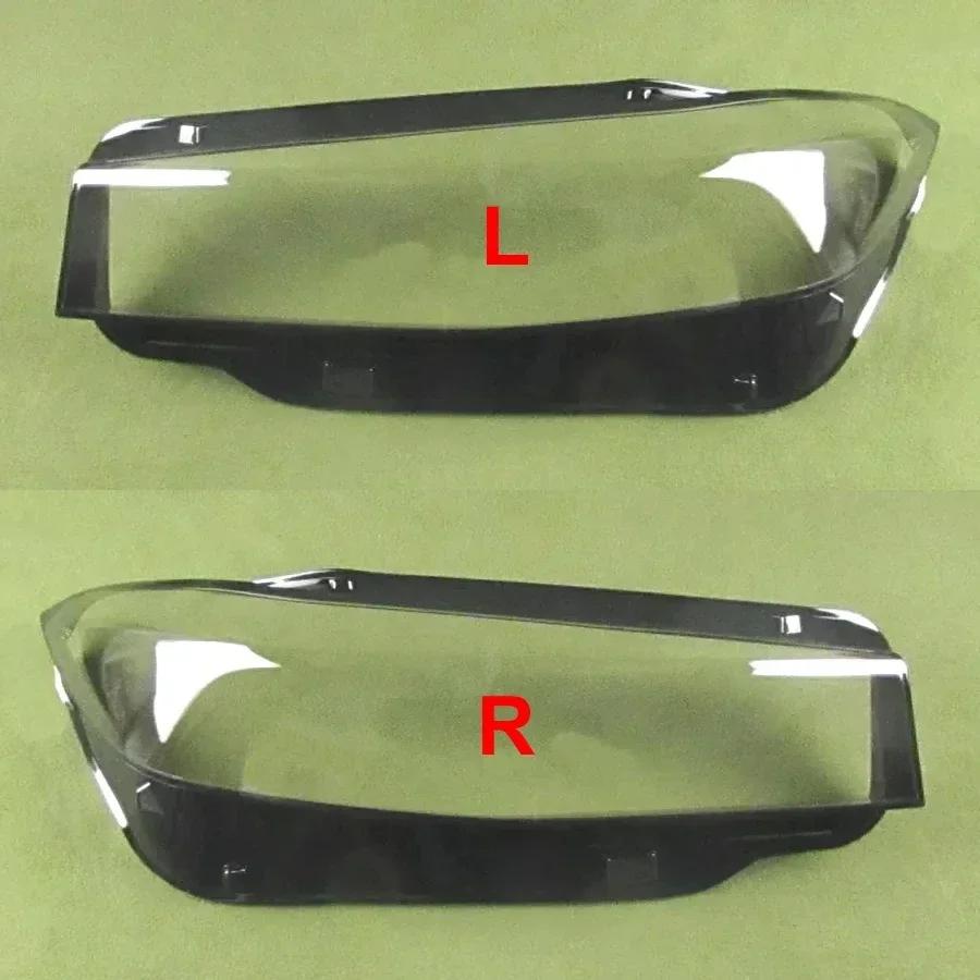 For BMW 3 Series G20 G28 2023 2024 Headlamp Cover Shade Front Headlight Lamp Shell Plexiglass Replace The Original Lampshade