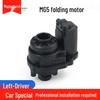 MG7 MG5 Ruixing Rearview Mirror Folding Motor Actuator