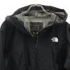 The North Face NP11503 Climb Light Jacket Men's Used