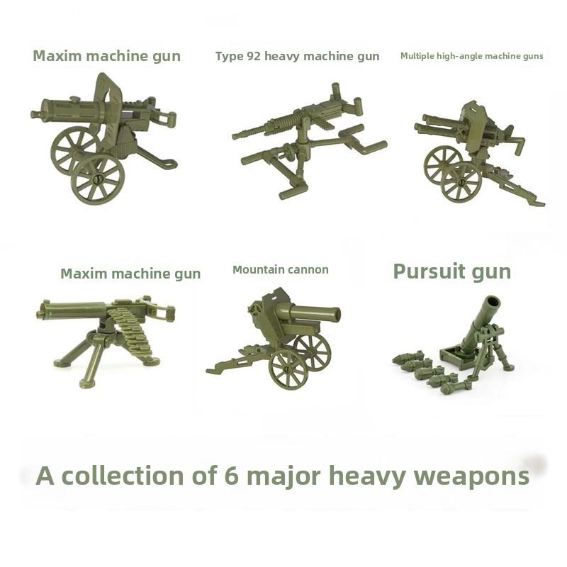 

Военное оружие артиллерия тяжелые пулеметы Вторая мировая война спецназ бронированные танки ракеты модель веса автомобиля игрушки.