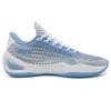 Rigorer AR1 'Iceman' Basketball Shoes Blue/White Men Z323360104-10