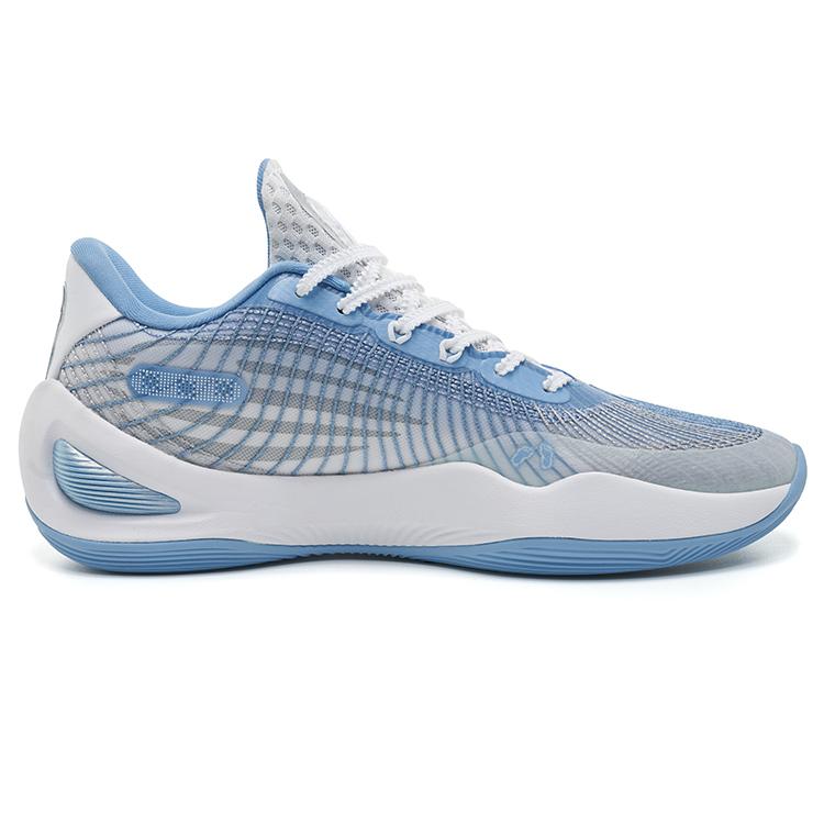 Rigorer AR1 'Iceman' Basketball Shoes Blue/White Men Z323360104-10