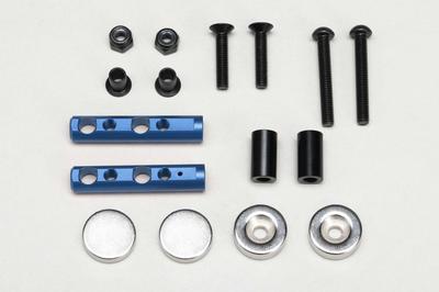 Yokomo Magnetic Rear Body Mount Universal (Blue) ZS-016MGRBL