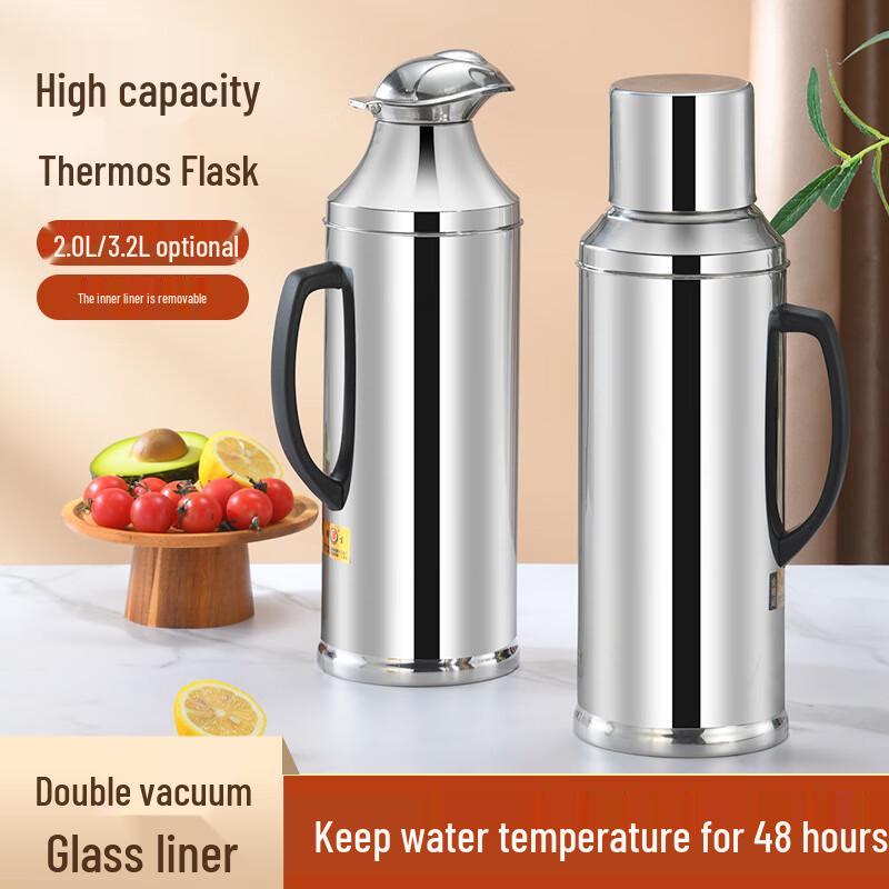Diller Stainless Steel Vacuum Flask