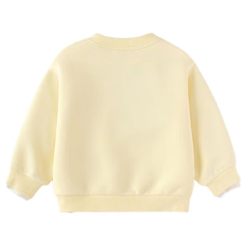 Balabala Girls Kuromi Sanrio Faux Layered Sweatshirt 90