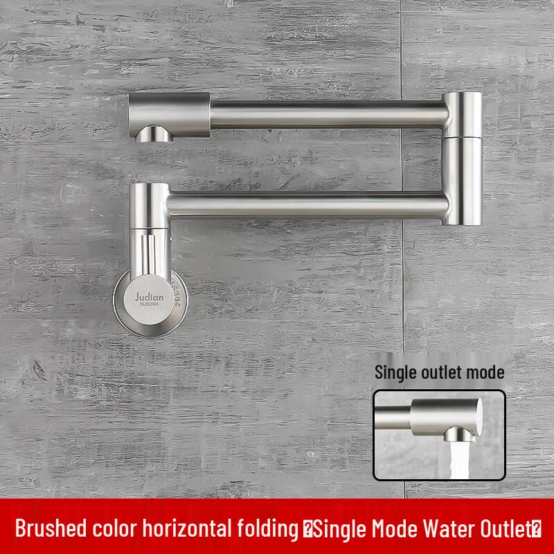 Tai Ju Fu Brushed Stainless Steel Foldable Wall-Mounted Kitchen Faucet