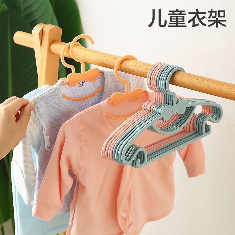 Children'S Small Hangers, Baby Hangers, Multi-Functional Newborn Baby Home Cute Non-Slip Hangers, Seamless Drying Hangers