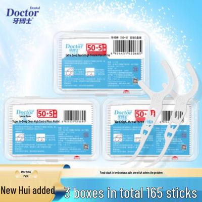 Δρ. Ya Οδοντικό Νήμα Deep Clean