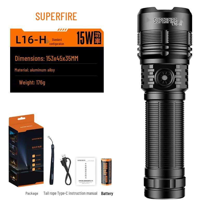 SupFire L16-F USB Rechargeable LED Flashlight