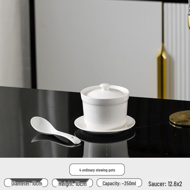 Lilang Ceramic Double Boiler Stew Pot