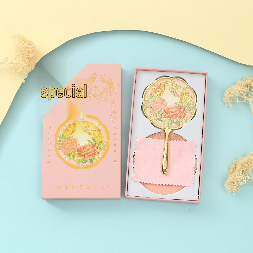 

Ретро карманное зеркало с узором китайского пиона - Культурный сувенир в подарок розовый