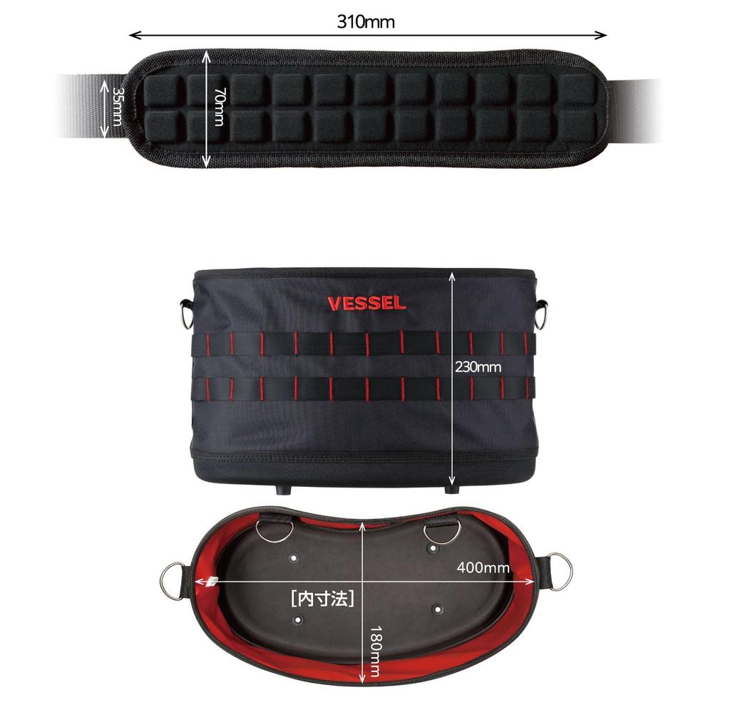 VESSEL Tough Fit Bucket L Electrician's Bucket with Hook TBK-400