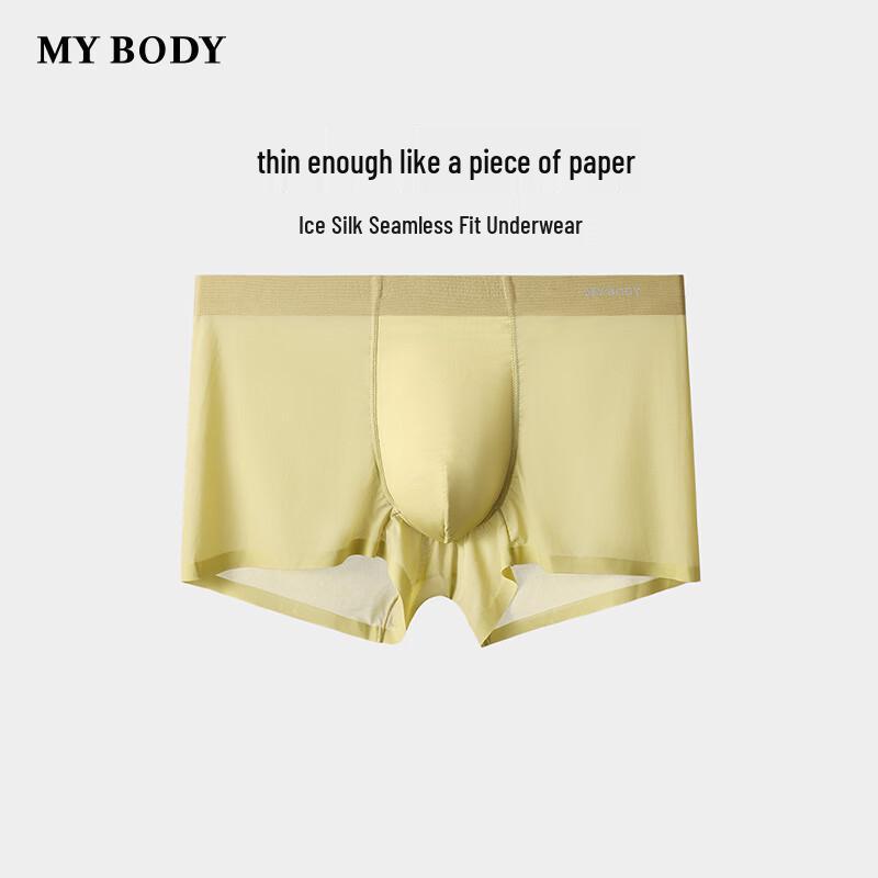 Mybody бесшовное нижнее белье из ледяного шелка L