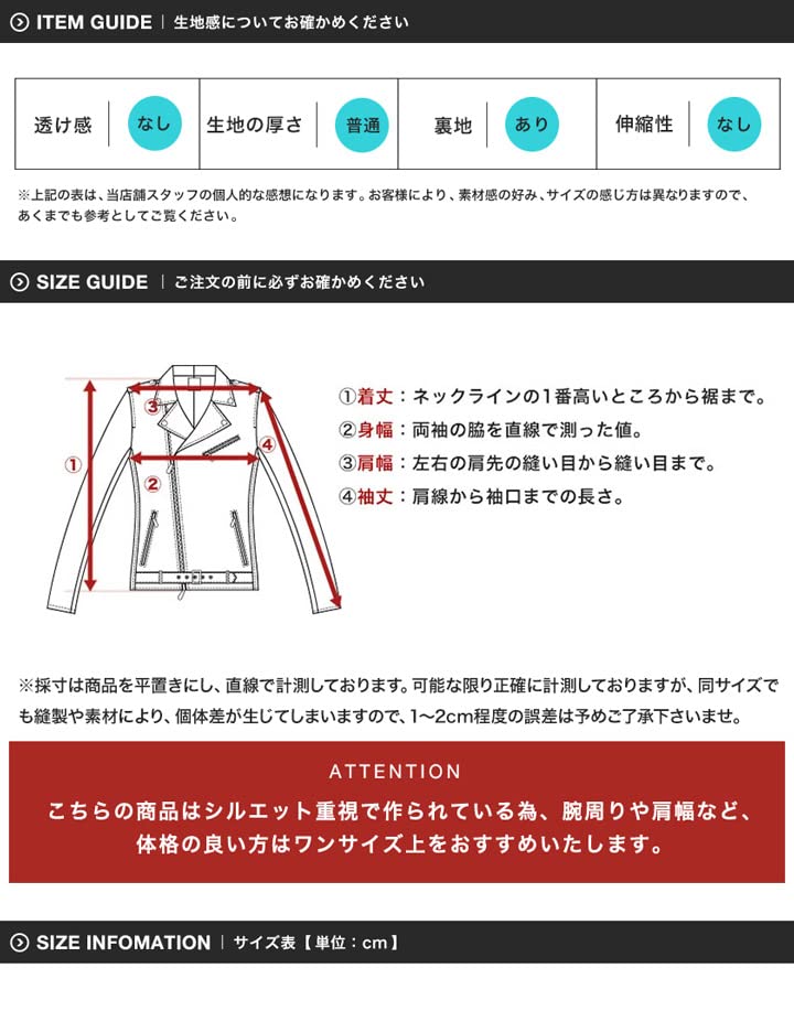 Shop Reproduction Leather Large D Black Genuine Leather Lightweight Long Rider Double Rider Single Rider Leather Jacket [JIGGYS SHOP] Ziggy's Men's