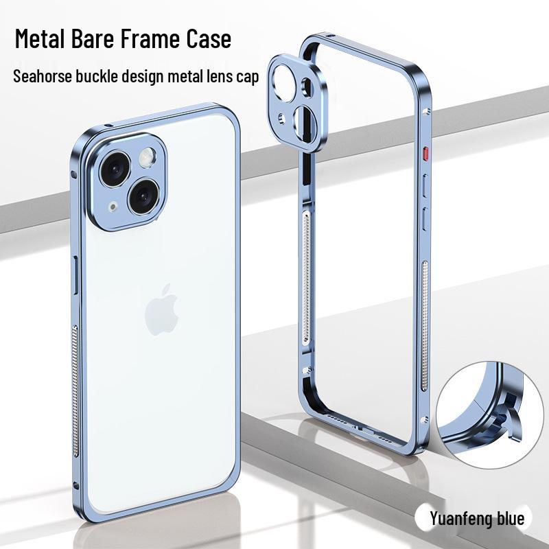 

iPhone 14 Pro Metal Heat Dissipation Frame with Spring Buckle - Slim, Lightweight Protective Case DY03 Model — iPhone 14 Pro