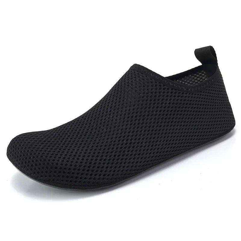 New Water Shoes Men's Women's Swim Shoes Outdoor Beach Barefoot Quick-Dry Aqua Pool Socks Swimming Yoga Surfing Exercise
