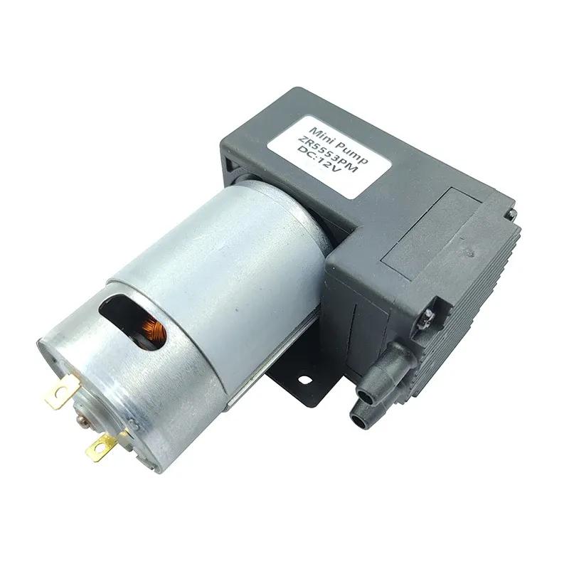 DC 12V 10L/M -80KPa  Mini Vacuum Air Pump Negative Pressure Suction Diaphragm Pump DIY Packer Inflator Large Flow High Pressure