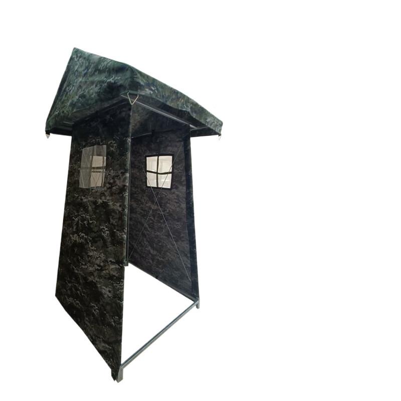 Jihang Single Person Guard Post Sunshade Tent