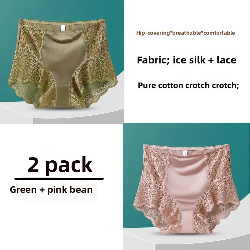 2pcs of Plus Size Women's New Summer Hollow Lace Stitching Non Mark Cotton High Waist Triangle Briefs