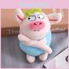 Whimsical Green Plush Pig Keychain Unique Stuffed Animal Decoration For Bags Or Gifts