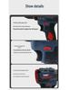 Rechargeable Multifunctional Handheld Electric Drill & Screwdriver Tool Set