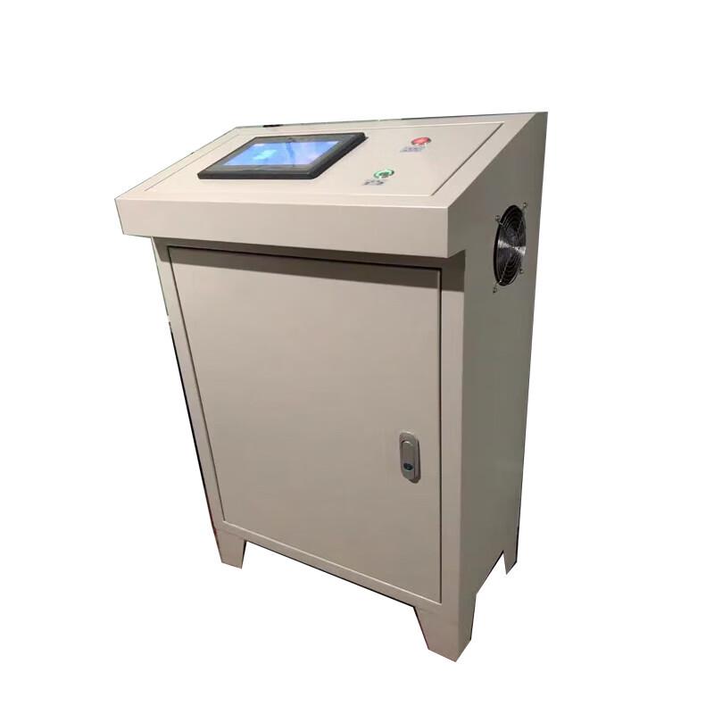 Anluoda ND-G5 Outdoor Airport Marker Light