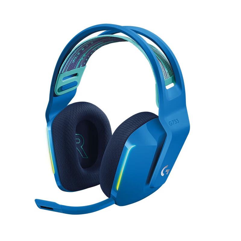 Logitech G733 RGB Wireless Gaming Headset