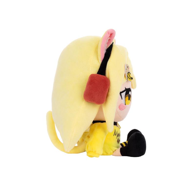 New Product Nyana Banana Plush Game Peripheral Plush Toy