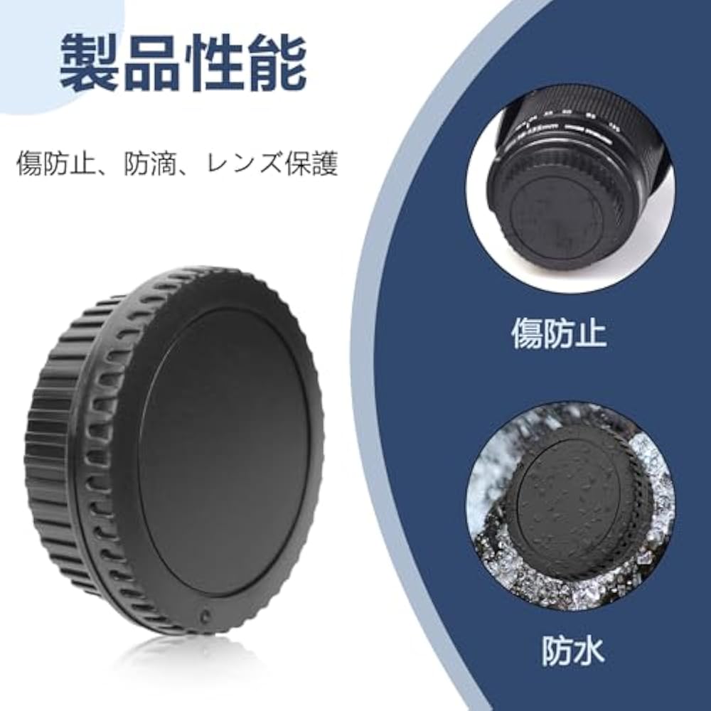 Lens Caps Canon EOS Series Compatible Canon Lens Caps Compatible EF EF-S Mount Lens Rear Caps EOS...