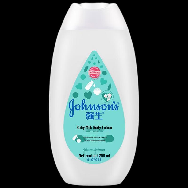 Johnson's Baby Milk Lotion